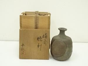 備前焼　石田安弘造　徳利（共箱）